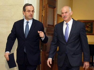 Ψάχνουν για Πρωθυπουργό και πρόσωπα κοιν...