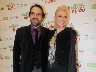 Κοριτσάκι περιμένει η Κατερίνα Καραβάτου;