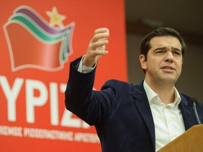 Πάτρα: Πολιτική εκδήλωση για τις προγραμ...