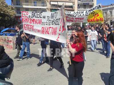 Πάτρα: Αντιπολεμικό συλλαλητήριο φοιτητώ...