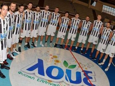 Συνάντηση του Δ.Σ. του Εμπορικού Συλλόγο...