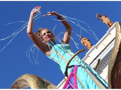 Δηλώστε συμμετοχή για την Βασίλισσα του ...