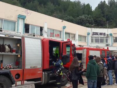 Καπνοί έβγαιναν από παράθυρο σχολείου τ...