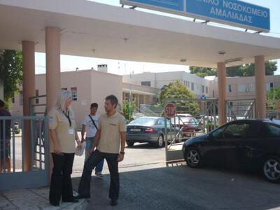 Ηλεία: Στάσεις εργασίας στο νοσοκομείο Αμαλιάδας
