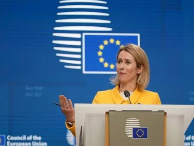 Κάλας: Ο Πούτιν «δεν θα τολμήσει» να συν...