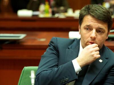 Ιταλία: Πράσινο φως στο δημοψήφισμα για ...