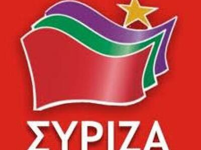 Μαθήματα από τη νίκη του ΣΥΡΙΖΑ για την ...