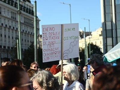 Πάνος Ρούτσι: Μεγαλώνει το κύμα συμπαράσ...