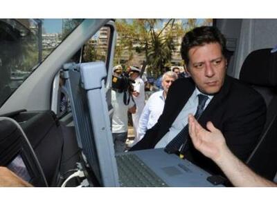 Κινητά συστήματα ανίχνευσης παράνομων φο...