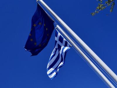 Αυτά είναι τα 140 προαπαιτούμενα της συμ...