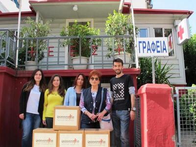 Πάτρα: Ρούχα και είδη πρώτης ανάγκης στο...