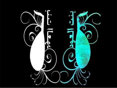 Ιστορίες με ούτια και κρουστά