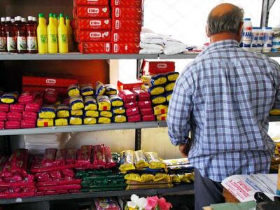 Πάτρα: Διακόσια πενήντα ευρώ άρπαξαν οι ...