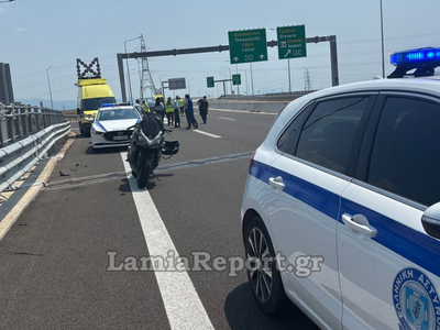 Λαμία: Δύο φίλοι συγκρούστηκαν με μηχανέ...