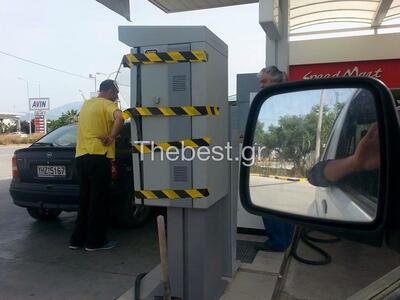 Πάτρα: Διέρρηξαν για 4η φορά αυτόματο πω...