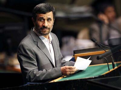  Το Ιράν κατηγορεί τις ΗΠΑ για τις επιθέσεις 