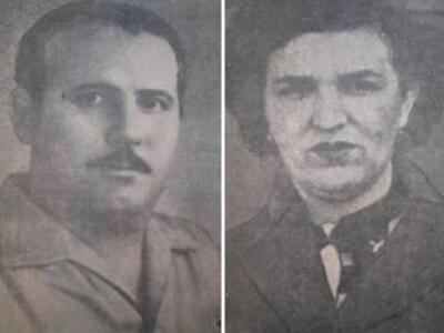 το ζεύγος Βειζαδε