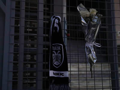 Φίλαθλος του ΠΑΟΚ πέθανε από ανακοπή στο...