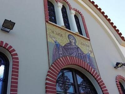 Με λαμπρότητα και κατάνυξη ο εορτασμός τ...