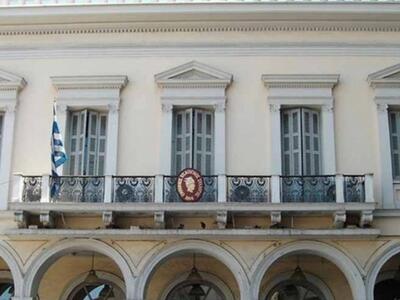 Πάτρα: Ενημέρωση από τον Εμπορικό Σύλλογ...