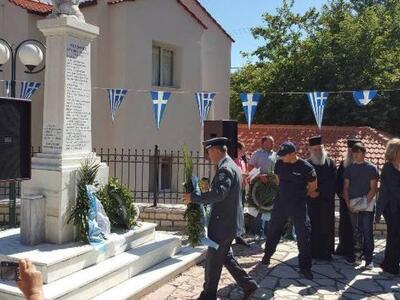 Το Μάνεσι τίμησε τα θύματα από τους βομβ...