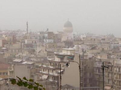 Συννεφιά λόγω σκόνης αλλά με υψηλές θερμ...