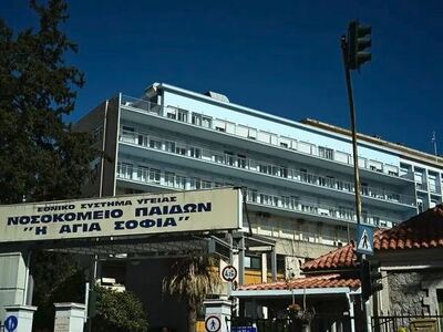 Τραγωδία στην Καλλιθέα: Πέθανε η 7χρονη ...