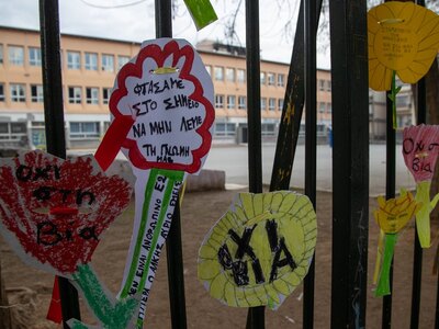 "Φτάσαμε στο σημείο να μην λέμε τη ...