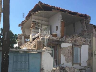 Σε κατάσταση έκτακτης ανάγκης κηρύχθηκε ...