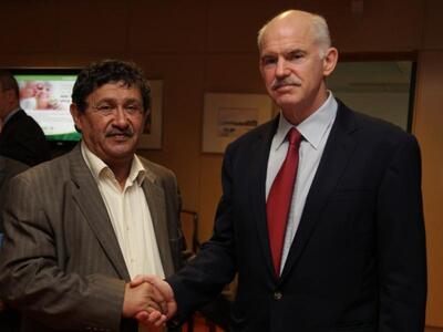 Ολοκληρώθηκε η συνάντηση Παπανδρέου-Ομπέιντι