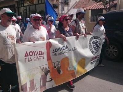 Φωτογραφίες από 902.gr