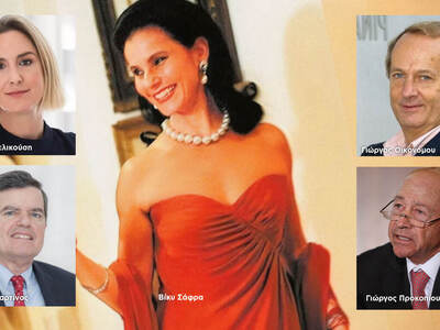 Forbes: Οι Ελληνες δισεκατομμυριούχοι πο...