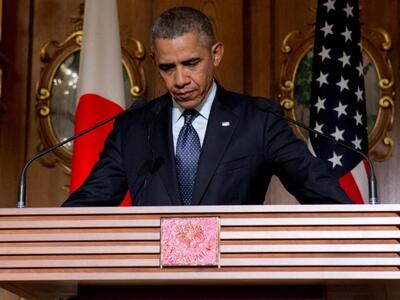 Ομπάμα για το νέο μακελειό στο Όρεγκον: ...