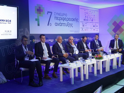 Διακρίνονται από δεξιά οι: Διονύσης Πλέσ...