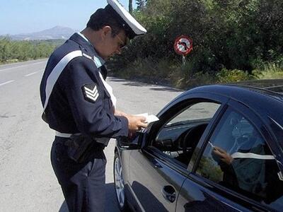 Μειώνονται τα πρόστιμα για τις κλήσεις του ΚΟΚ