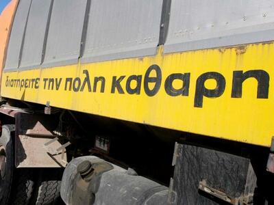 "Εμφανέστατη η εικόνα εγκατάλειψης ...