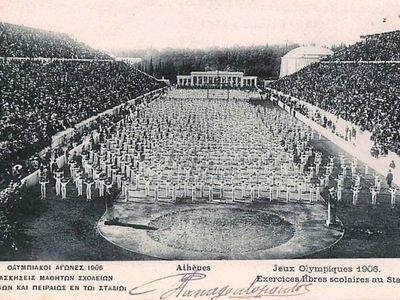 Η Πάτρα υποδέχεται τους Μεσολυμπιονίκες του 1906