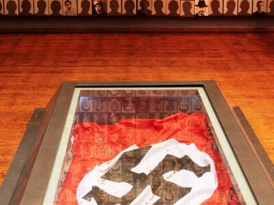 Τακτική συνέλευση για την Ένωση Θυμάτων ...