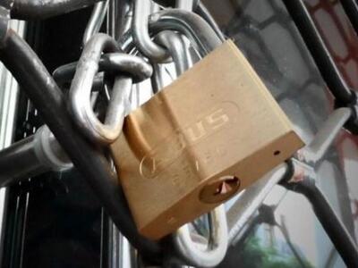 Έκλεισε κατάστημα με αθλητικά είδη στο κ...