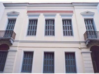 Πάτρα - Εκδήλωση με Ποίηση και  Μουσική ...