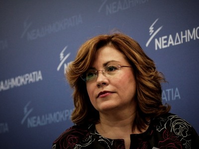 Πάτρα: Συνάντηση με στελέχη της ΝΔ θα έχ...