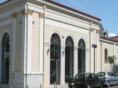 Σεμινάρια Ιστορικοφιλοσοφικού Λόγου του ...