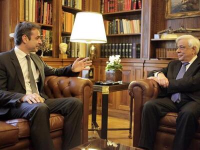 Έκτακτη συνάντηση Μητσοτάκη - Παυλόπουλο...