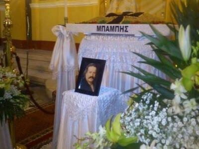 40 ημέρες χωρίς τον Μπάμπη Γκολέ- Σήμερα...