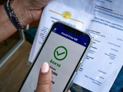 Δάγκωσε ιδιοκτήτη καφετέριας γιατί του ζ...