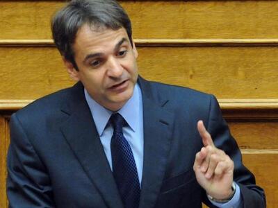 Παρουσία Κυριάκου Μητσοτάκη η συνεδρίαση...