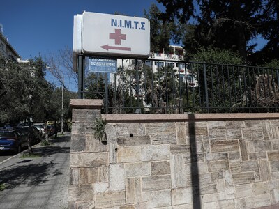 ΝΙΜTΣ: Παραιτήθηκε ο ανεμβολίαστος διοικητής