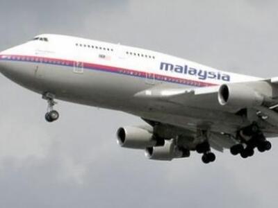 2 σήματα που μπορεί να προέρχονται από τ...