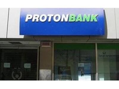 Στη φυλακή παραμένει ο Λαυρεντιάδης - Πα...