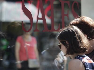 Πάτρα: "Χαλαρά" ξεκίνησαν σήμε...